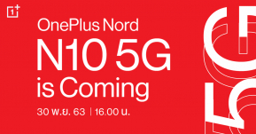 เตรียมตัวพบกับ OnePlus Nord N10 5G สมาร์ทโฟน 5G ที่เข้าถึงได้ง่ายขึ้นจาก OnePlus วันที่ 30 พ.ย.นี้ !!